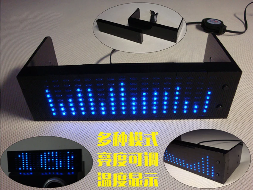 Новинка 1 шт. дисковод для компьютера CD светодиодный уровень спектра музыки SCM