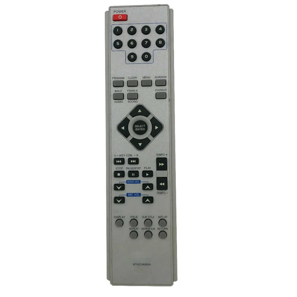 Б/у оригинальный пульт дистанционного управления для LG 6710CDAG02A | Электроника