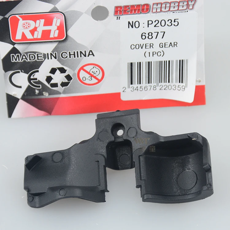 

NO: P2035 M0223 6877 крышка шестерни 1/10 RH REMO 727 slash Hobby запасные части для радиоуправляемых машин аксессуары для электромобилей
