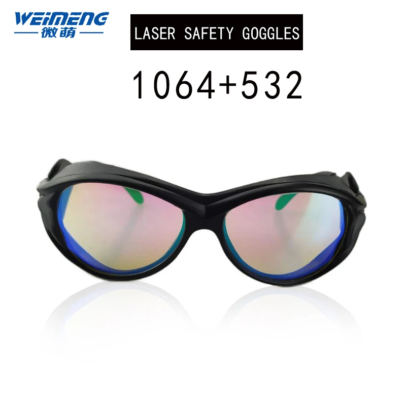 Лазерные защитные очки Weimeng 1064 + нм защита глаз отражающий тип черная оправа из