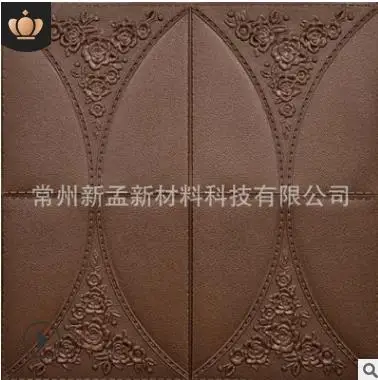 brown 3D самоклеющиеся поролоновые наклейки на стену мягкая сумка персонализированные декоративные настенные обновления анти-столкновения звуковые insulation-74 - Цвет: brown