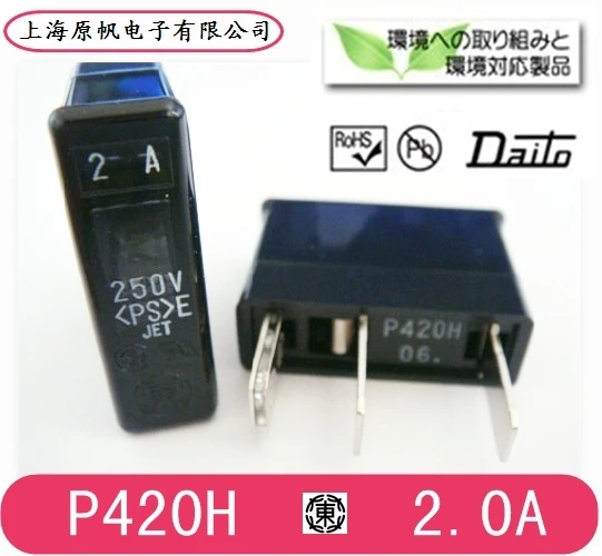 

[SA]New Japanese - fuse Fanuc FANUC - P420H 2A 250V fuse--10PCS/LOT