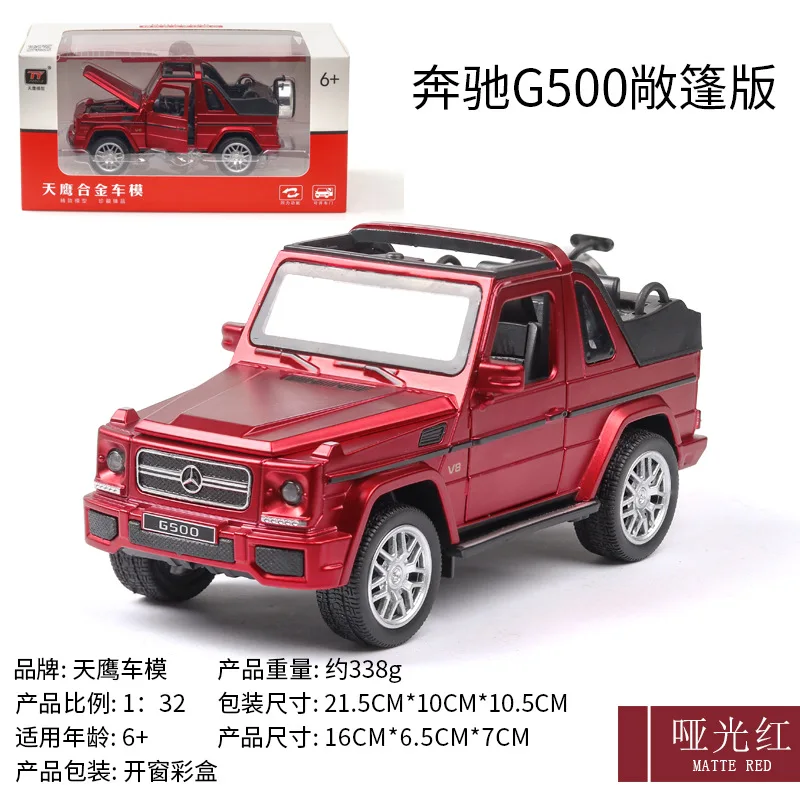 matte red Mercedes Benz G500 внедорожная модель автомобиля 1:32 литые под давлением автомобили из искусственного сплава коллекция детских игрушек - Цвет: matte red