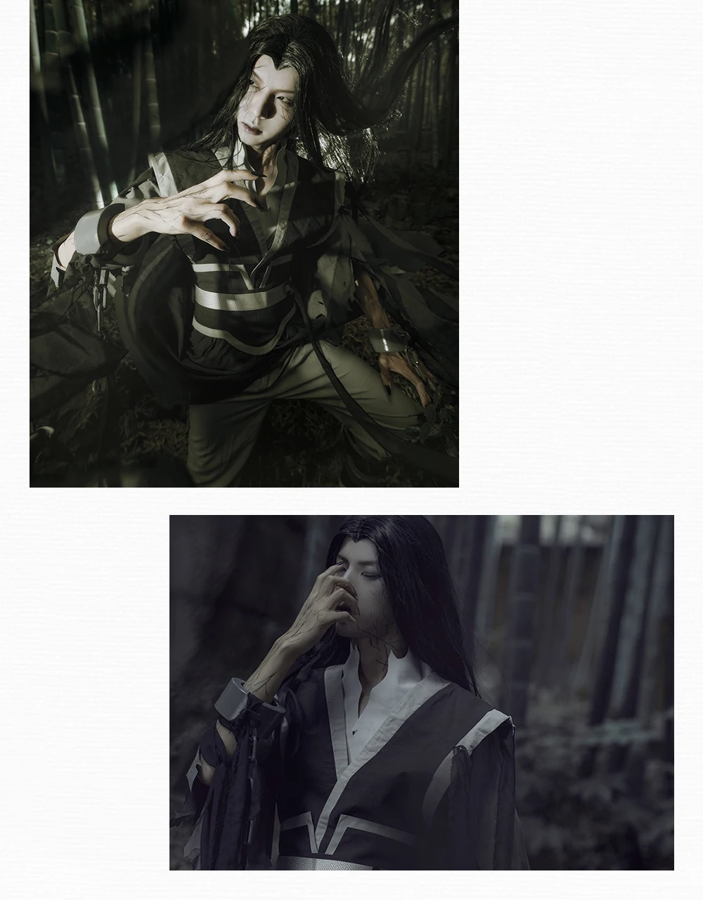 UWOWO Wen Ning, косплей, аниме, Grandmaster of Demonic Cultivation, косплей, костюм для мужчин, Wen Ning, костюм Mo Dao Zu Shi