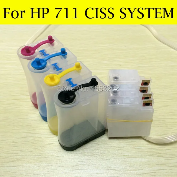 1 комплект лучшая система непрерывной подачи чернил для HP 711 используется