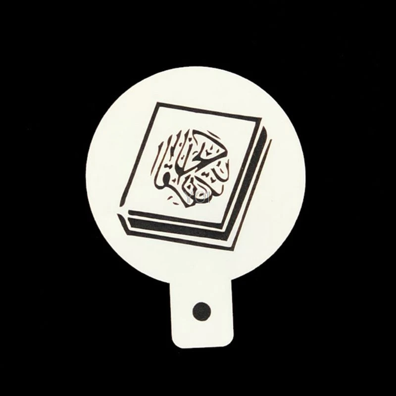 

6Pcs/Set Eid Mubarak Ramadan Coffee Flower Spray Stencils Cake Decorating DIY Fondant Template