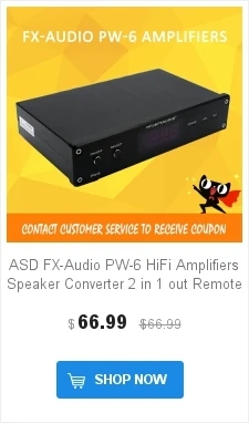 Маленький медведь T8 усилитель проигрыватель мм MC Phono RIAA предусилитель Hifi Стерео предусилитель Phono усилитель звука для динамиков горячая распродажа