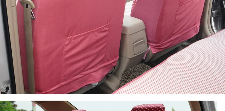 Женский модный милый розовый чехол с мультяшным принтом hello kitty ice silk, универсальный комплект для сиденья автомобиля