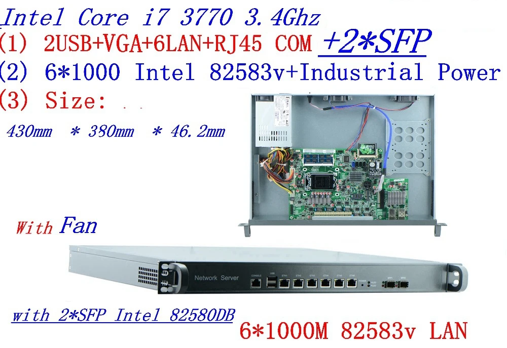 Core i7 3770 3 4 ГГц pfSense hardware брандмауэр 1U для сетевого сервера в стойке с 6 * Intel 1000M LAN 2 SFP