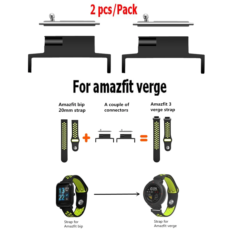 4 шт./лот соединитель ремешка для часов Xiaomi Huami Amazfit Verge 3 адаптер на запястье