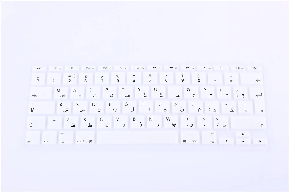 Для старого Macbook Pro 13 15 ЕС арабский алфавит градиент розовый для Apple Air 3