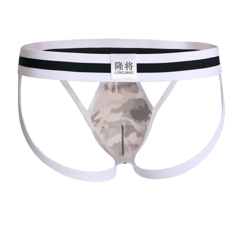 Сексуальный для Гея мужские стринги и Ракушки эротические фирменного дизайна