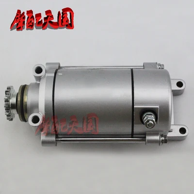 

Engine Spare Parts Motorcycle Engine Electric Starter Motor For honda CBT 125 CBT125 125CC