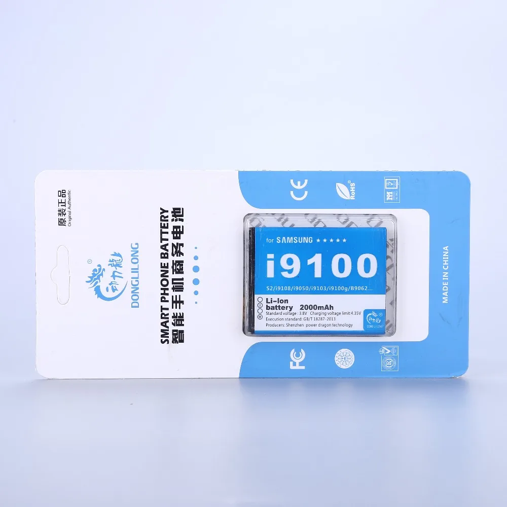 Аккумулятор для сотового телефона SAMSUNG Galaxy S2 аккумулятор 9100 2000 мАч i9103 I9105 i9108 i9050