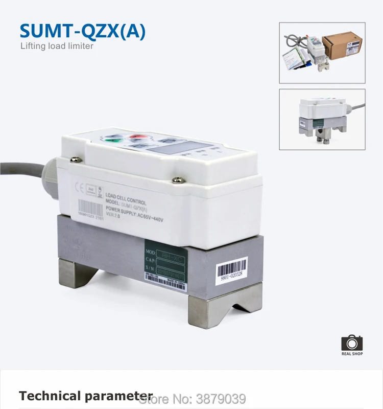 SUMMIT SUMT-QZX(A) 16-65 в 65-440 В AC DC 1 м или 9 м кабельная подъемная нагрузка ограничитель перегрузки датчик нагрузки лифта измерительное устройство