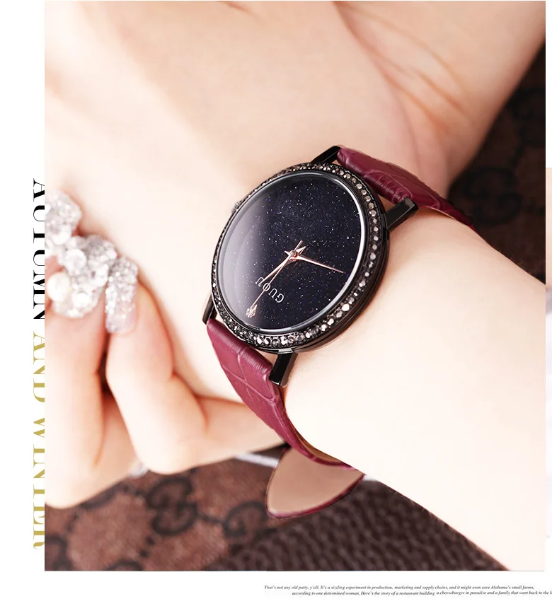 Часы наручные GUOU женские кварцевые Модные Простые Повседневные