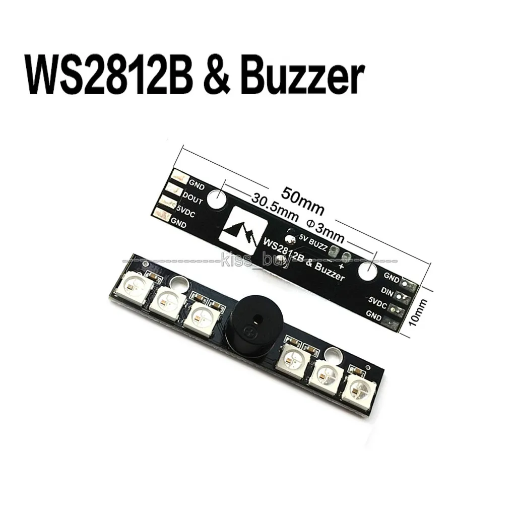 5 в активный зуммер и WS2812B светодиодный 6 RGB индикатор светильник для автомобиля