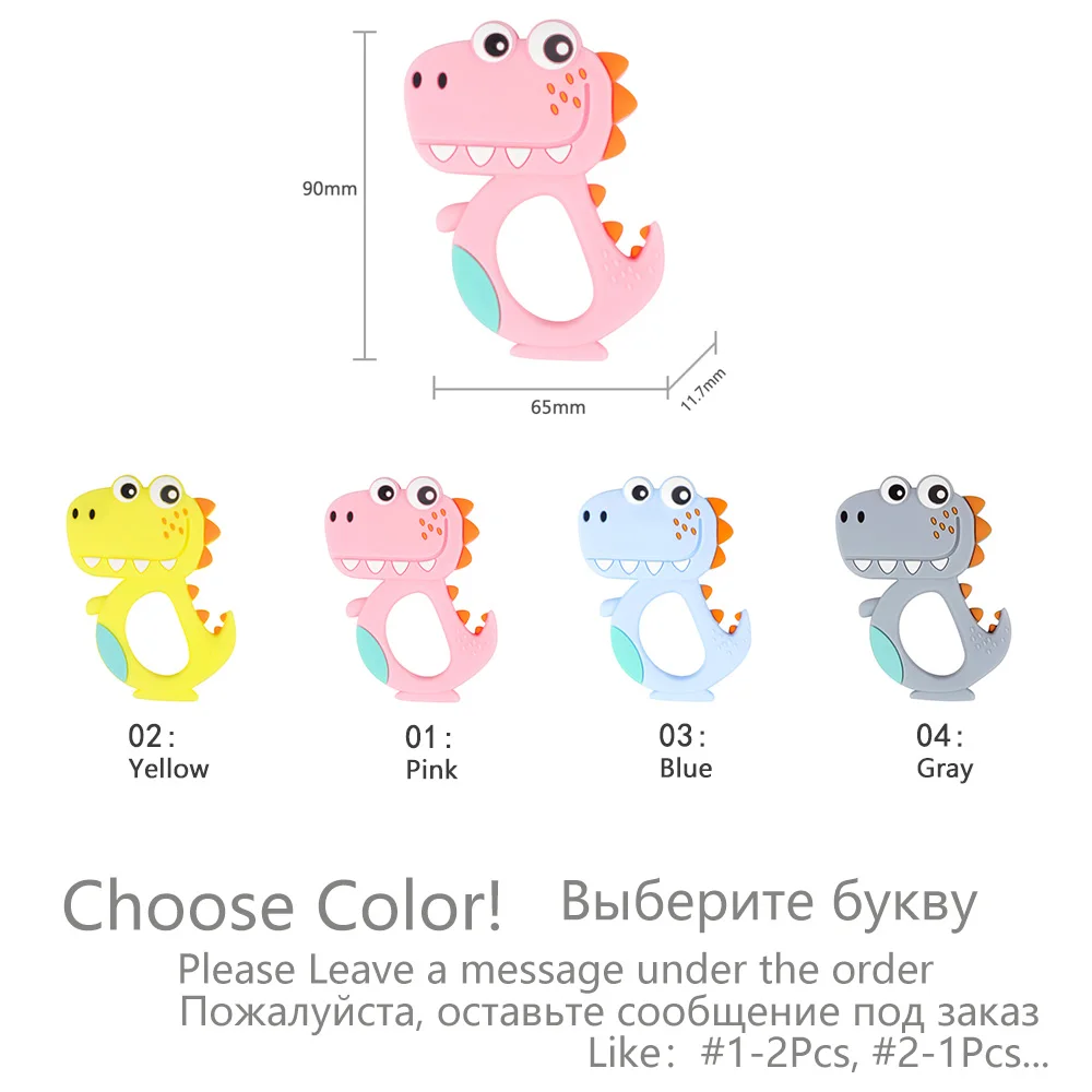 yyy962-choose Новинка, 10 шт., силиконовый прорезыватель, Прорезыватель для зубов, ожерелье, игрушки, Битер, bpafree, жевание, медсестры, подарок, пищевой силикон, животные, Прорезыватель зубов в виде звезды - Цвет: yyy962-choose