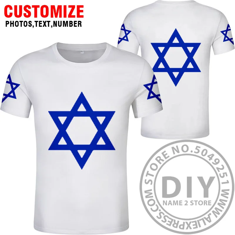 Футболка ISRAEL diy Бесплатная на заказ с именем номером isr национальным флагом