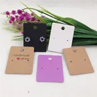 50 шт.лот, маленькие милые серьги-гвоздики, крафт-карта, мини серьги-капельки, украшение, бумажная бирка, индивидуальный логотип, дополнительная стоимость