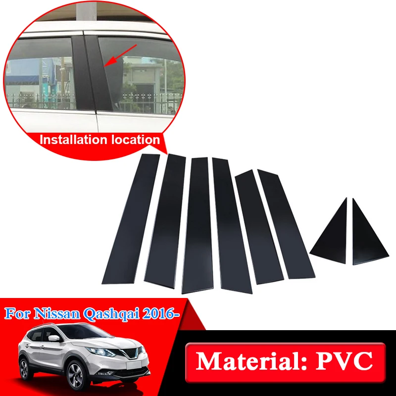 

Car-styling For Nissan Qashqai 2008-2018 Car Window Center Pillar Stickers Trim External Decoration Films Auto Accessory