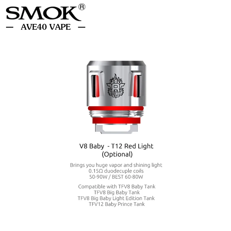 5 шт. Smok TFV8 детская катушка V8 сетка/V8 T12 Зеленый Оранжевый Красный светильник ядро