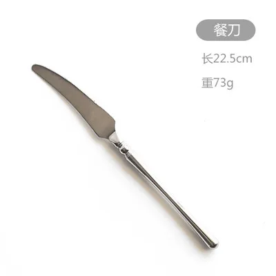 1pcs as photo 18/10 Золотой набор столовых приборов из нержавеющей стали, зеркальная полировка, столовая посуда, столовый нож, вилка, продукты, инструменты, кухонные аксессуары - Цвет: 1pcs as photo