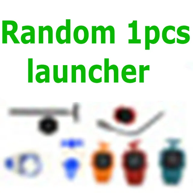 1pcs launcher random Бог, волчок, бэйблэйд, лопасти, игрушки, B-139, B-140, B-142, B-143, тупи, бэйблэйд, лопасти из металла, плавкие лопасти, игрушки - Color: 1pcs launcher random