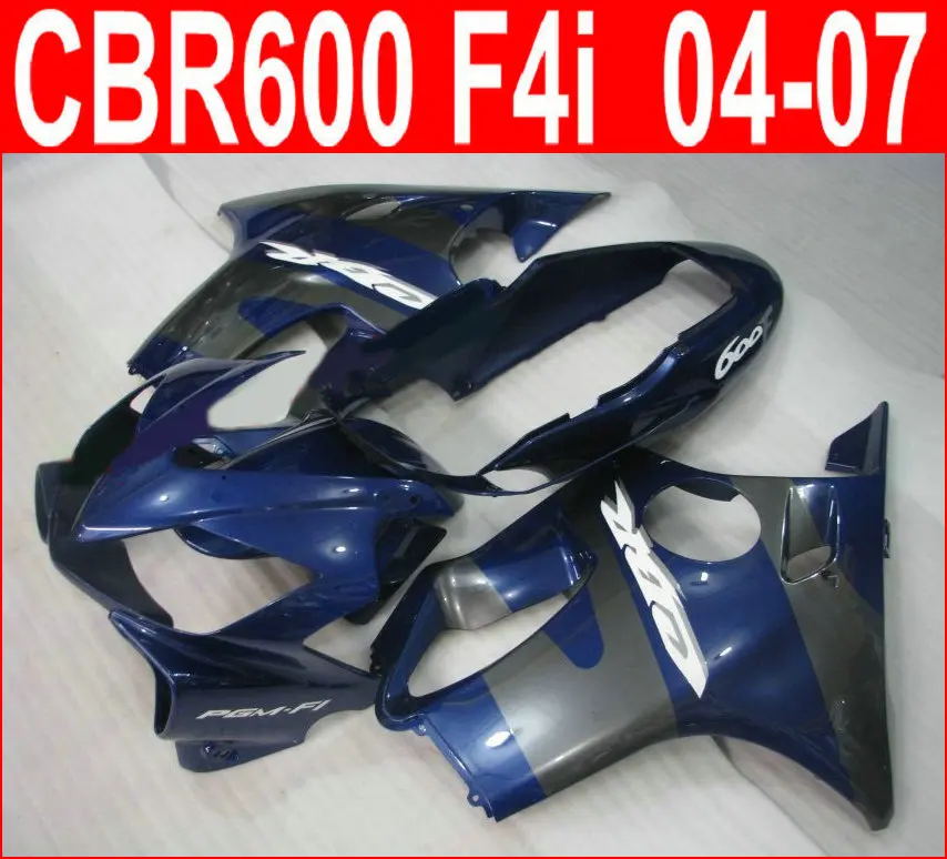 Комплект обтекателей для мотоциклов Honda CBR600 F4I 04 07 синие и серые обтекатели