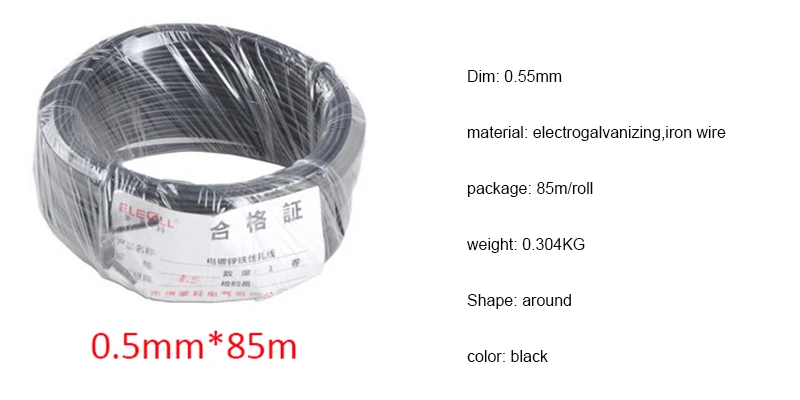 0,45 мм(dim)* 100 м 0,75 мм* 50 m 1,2 мм* 28 м 0,9 мм* 40 м electrogalvanizing железная проволока для вязки арматуры кабельные стяжки