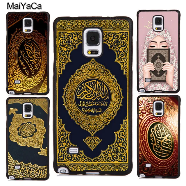 Мусульманская Сура Ikhlas Islamicer MaiYaCa для Samsung S4 S5 S6 S7 S8 S9 plus edge Note черный мягкий чехол