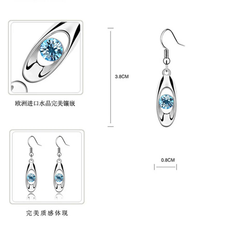 2016 посеребренные серьги с каплями воды изысканные ювелирные изделия модные для