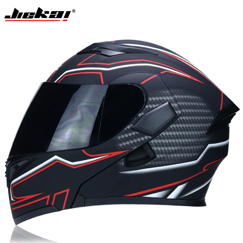 The latest DOT flip helmet modular double lens motorcycle helmet full face safety helmet Casco capacete casque moto - Цвет: b2