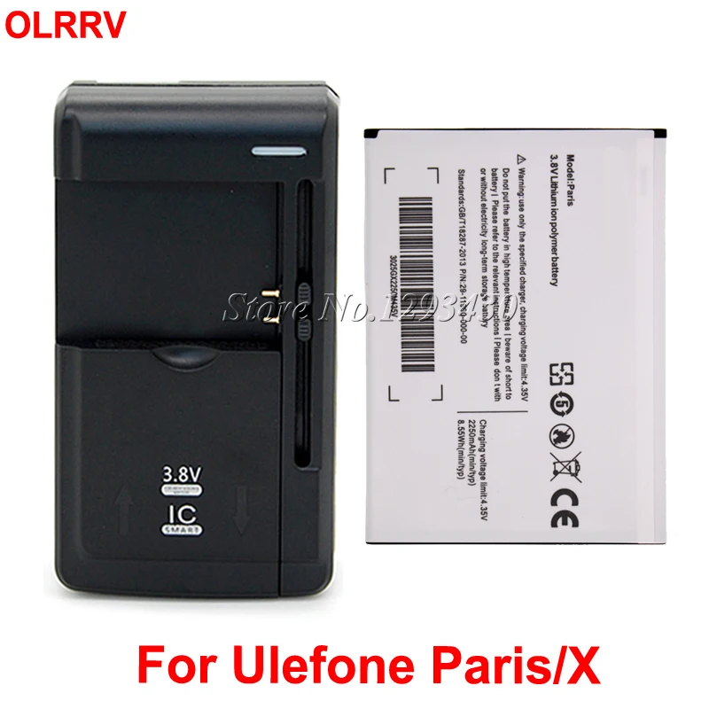 1 партия = шт. Универсальное зарядное устройство + для Ulefone paris Battery Paris X аккумулятор