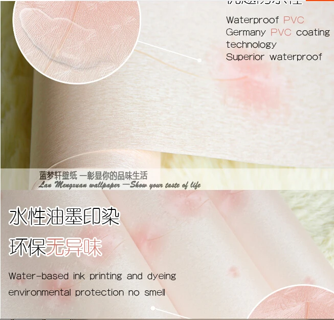 Домашний декор для детей домашний детские обои детской комнаты деревенский