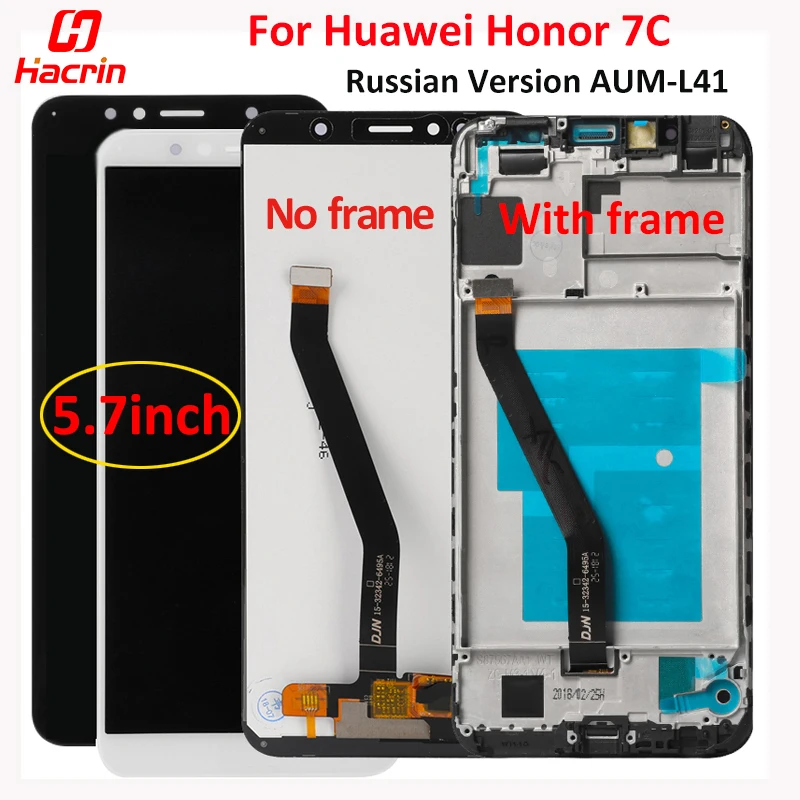 ЖК дисплей и сенсорный экран для Huawei Honor 7C 5 7 дюйма|Экраны мобильных телефонов| |