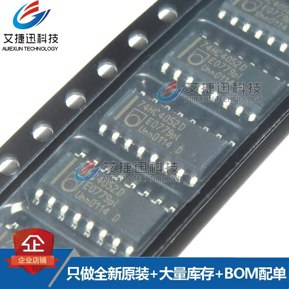 

20Pcs 74HCT4052D SOP16 Dual 4-channel analog multiplexer, demultiplexer IC 100 % New and original