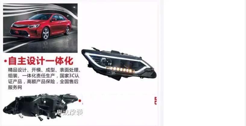 Автомобильный Стайлинг для Camry 2014 2015 2016 V55 задние фары DRL Биксеноновые линзы