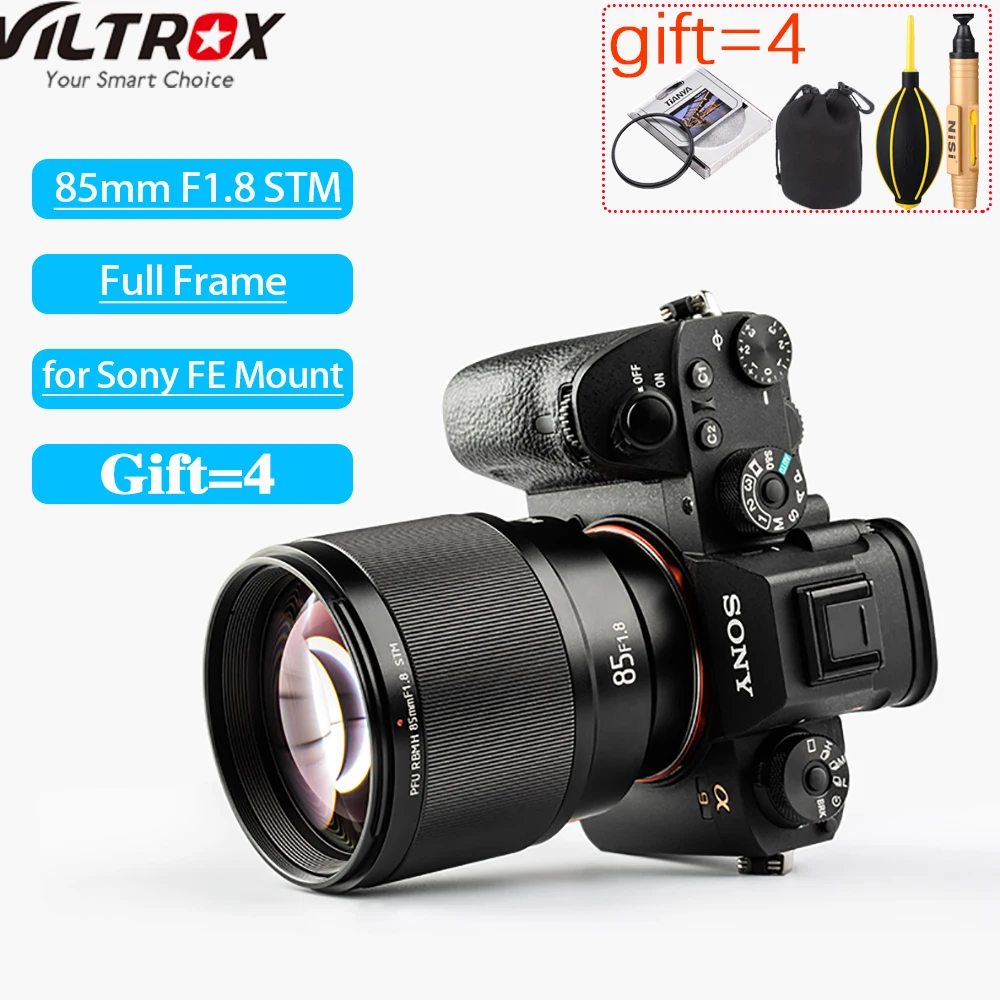 Объектив Viltrox 85 мм F1.8 STM для камеры автофокус портретный основной объектив фокус