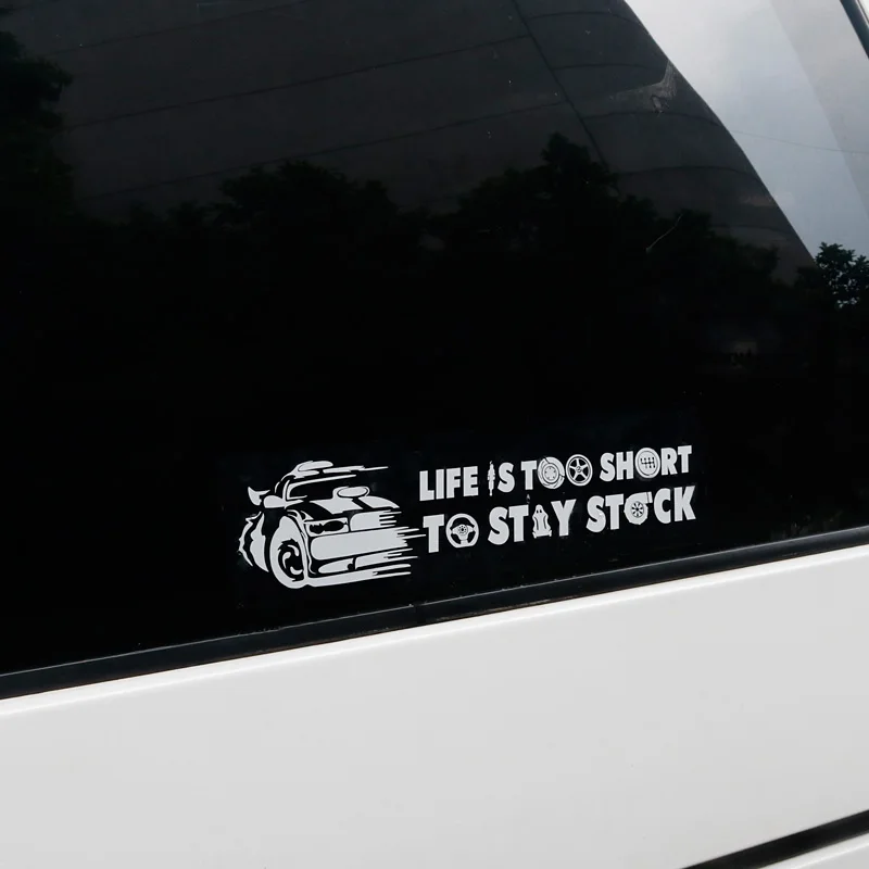 Noizzy Life слишком короткая чтобы оставаться в наличии автомобильная наклейка стиле