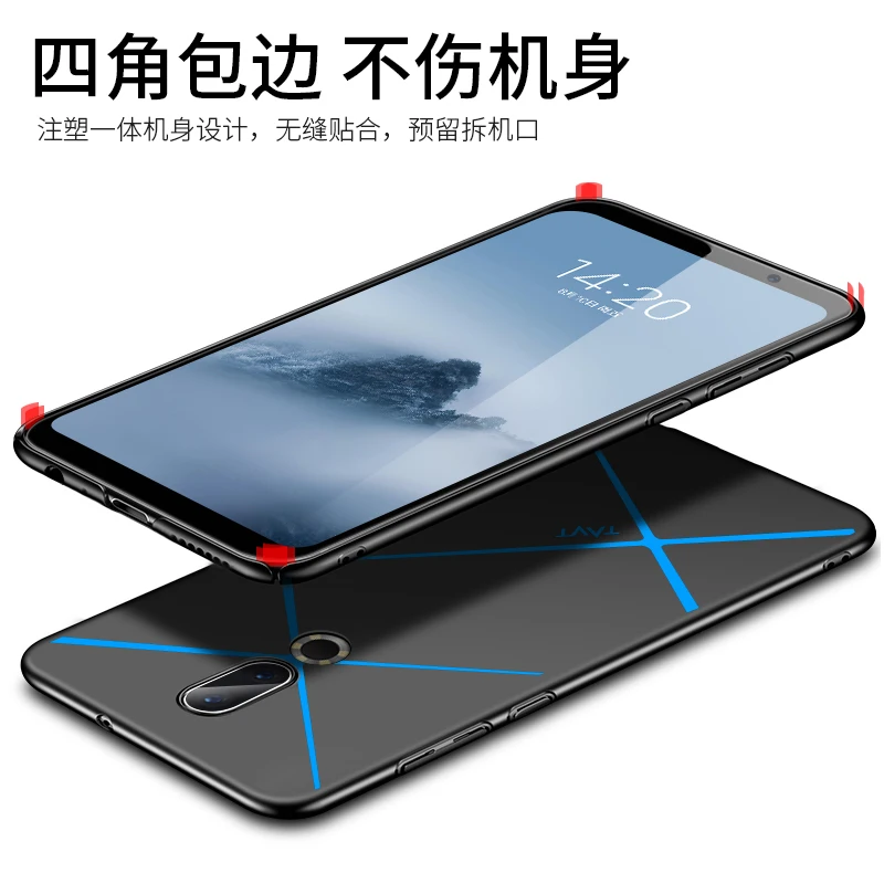 Для Meizu 16 /16 Plus 16+ Чехол Покрытие Жесткий Пластик Тонкий Телефон 16-й /16-й Защитная Оболочка Ударопрочная на.