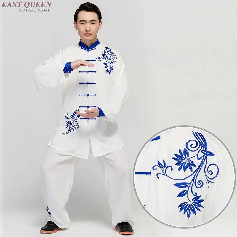 Wushu одежда Униформа Кунг фу Тай Чи китайский дракон костюм AA3987 | Тематическая и