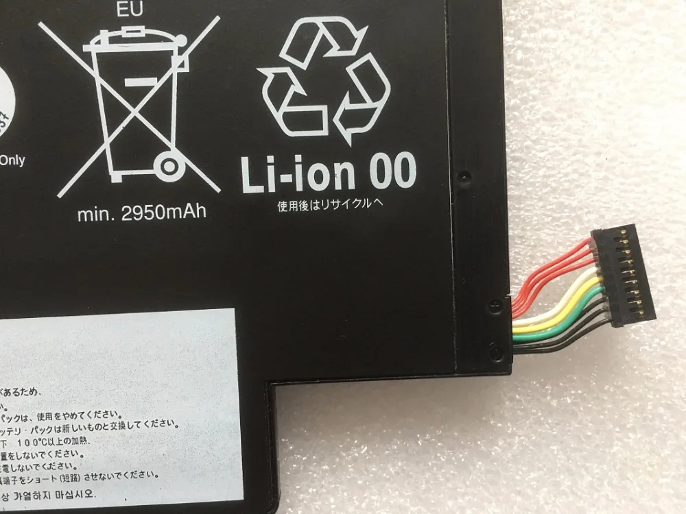 SupStone Genuine 45N1705 45N1704 45N1706 45N1707 Battery For Lenovo Thinkpad Yoga S1-120 S1-S240 20CD 20C0 12-20DL 20CD0038GE | Компьютеры