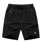 Шорты мужские быстросохнущие с эластичным поясом, свободные, однотонные, большие размеры 8XL 9XL 10XL, лето 2018