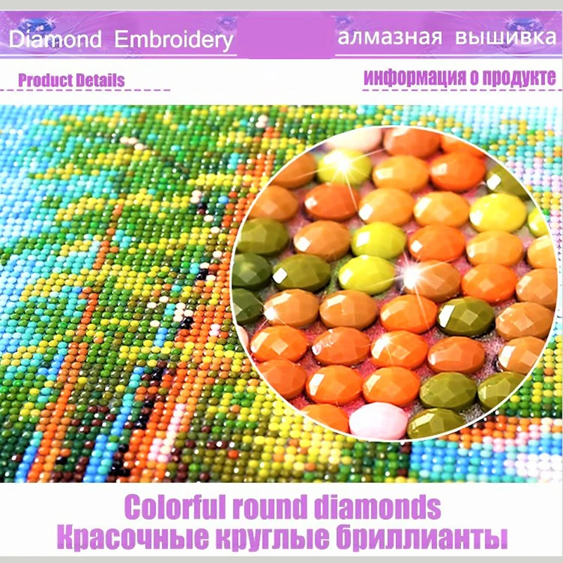 100% Full DIY 5D Diamond Painting lion Cross Stitch Embroidery Patterns rhinestones Mosaic bk no frame | Дом и сад
