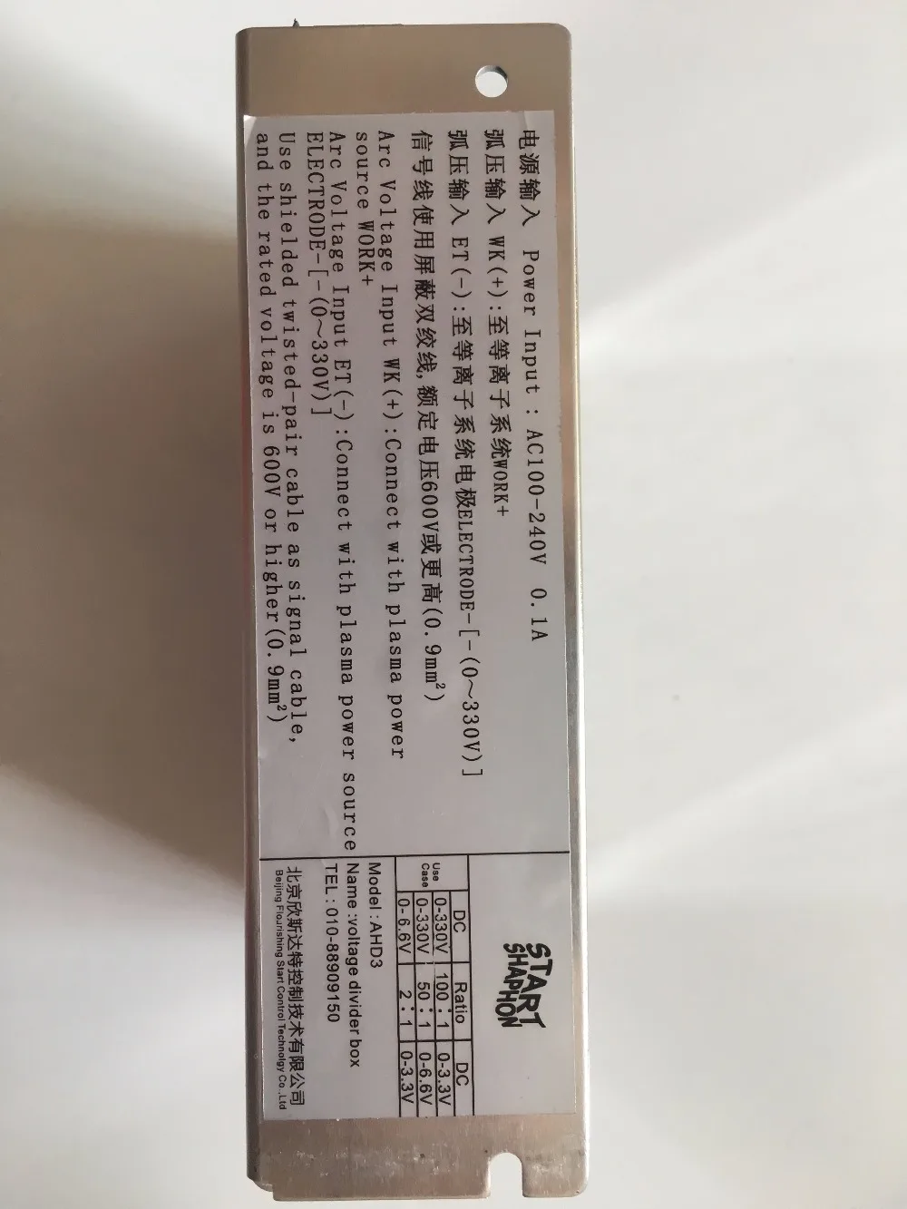 CNC Управление Плазменной резки с ЧПУ CC S4D для Плазменная резка встроенный дуги