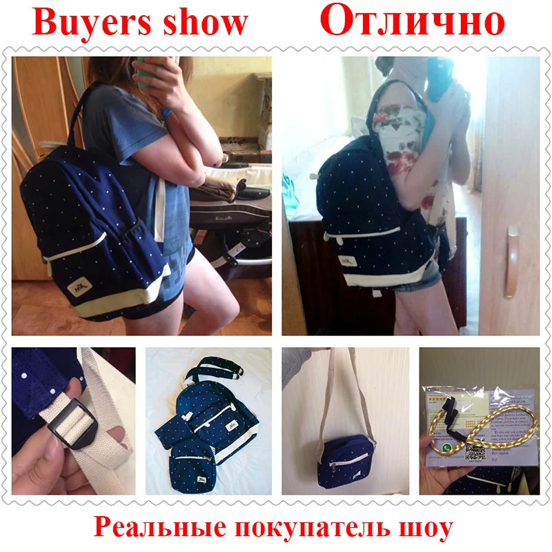 3 шт./компл. 2016 новейший женский рюкзак высокого качества в горошек школьные сумки