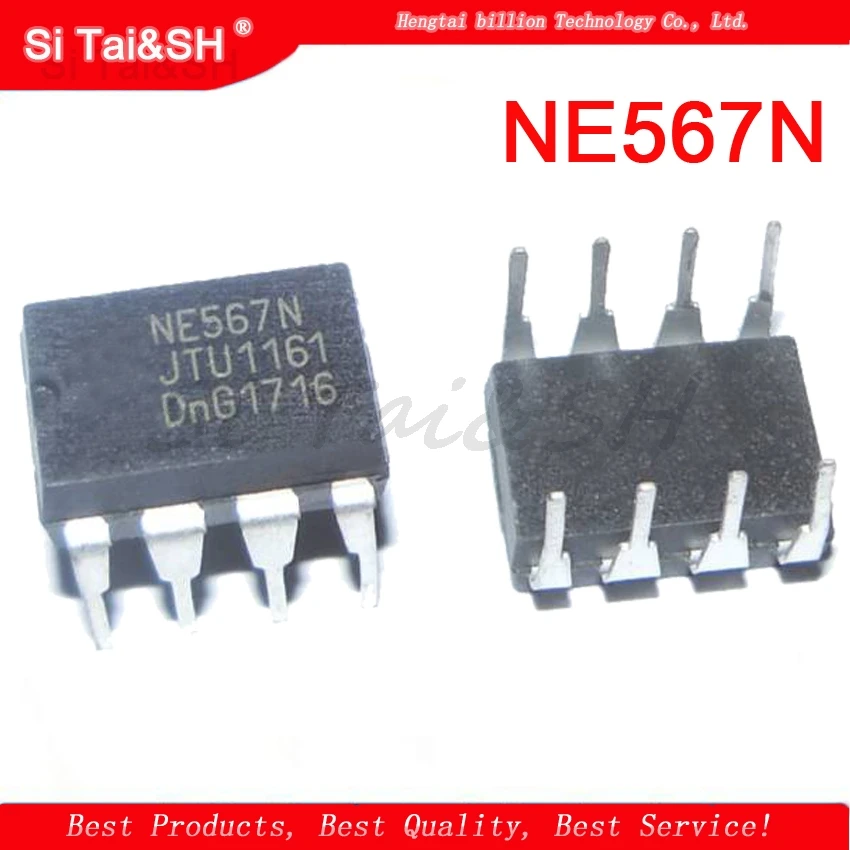 5 шт. NE567N NE567 DIP8