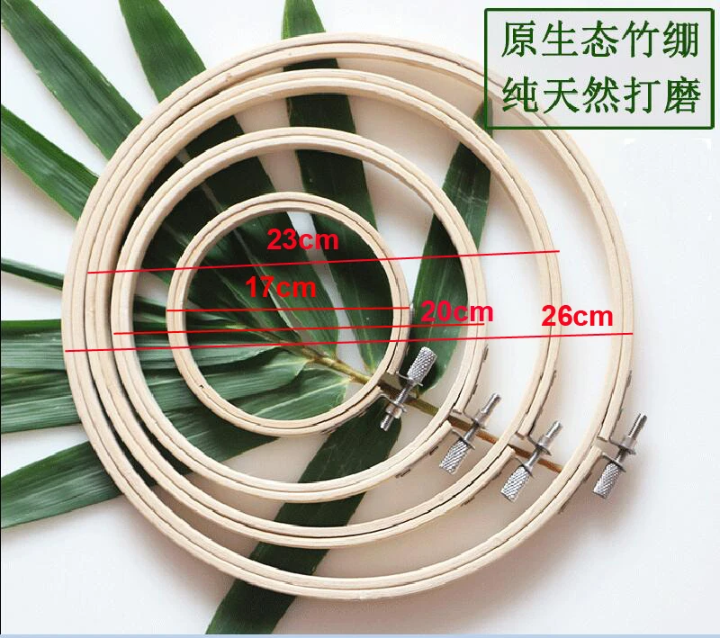 4 Размер/Комплект Натурального Бамбука Круглый Деревянный вышивка Крестом