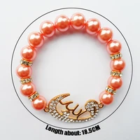 2022 new type rose red plastic pearl muslim bridal bracelet prayer beads jewellery